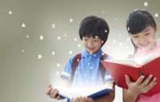 2020年夏季柳州城中区高效记忆培训班儿童