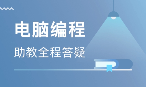 郑州少儿编程培训学校