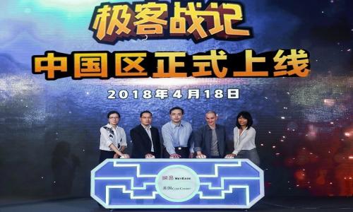 石家庄赞皇县少儿编程培训班