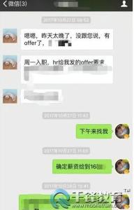 合肥瑶海区少儿编程培训