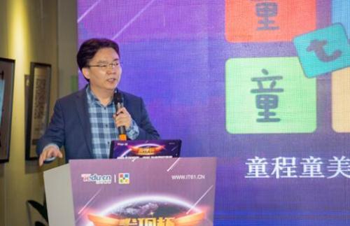 长沙浏阳市少儿编程培训