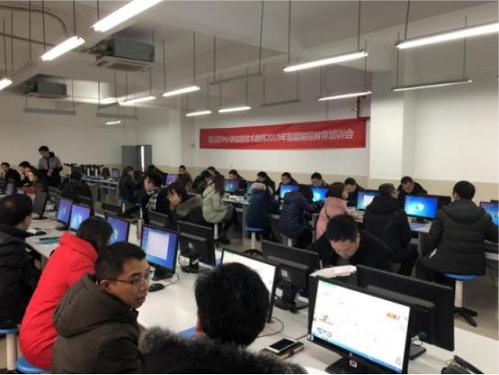 呼和浩特新城区少儿编程培训