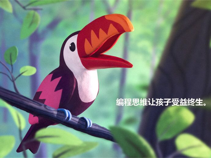 太原少儿编程培训