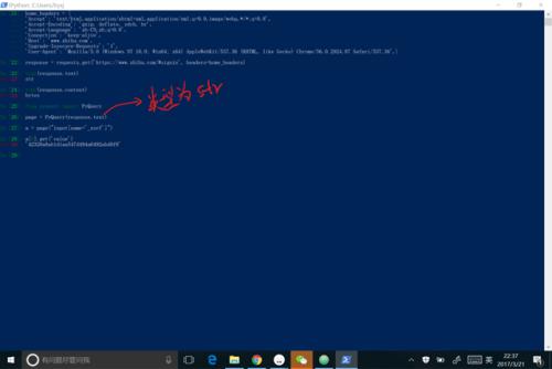 成都金牛区少儿编程培训