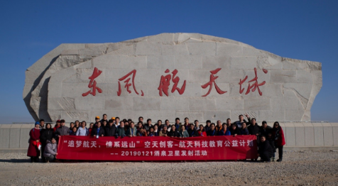 广州番禺区少儿编程培训学校