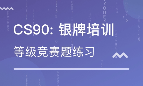 长沙望城区少儿编程培训班