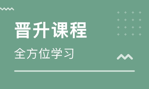 福州罗源县少儿编程培训班