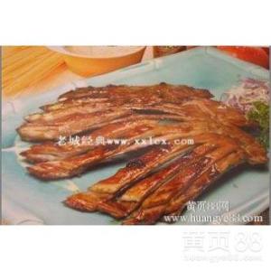 贵阳息烽县烧烤培训学校