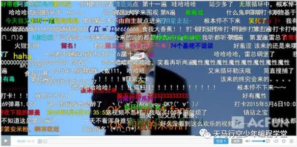 青岛胶州市少儿编程培训