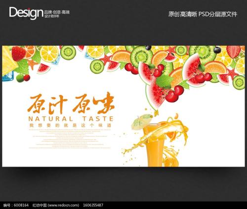 南京建邺区可乐冷饮培训班