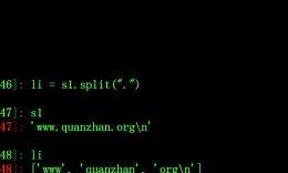 洛阳瀍河回族区少儿编程培训班