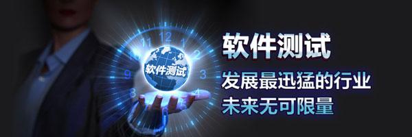 洛阳瀍河回族区少儿编程培训班