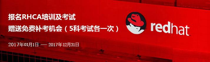 济南长清区少儿编程培训学校