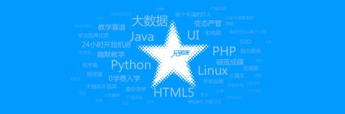 石家庄少儿编程培训