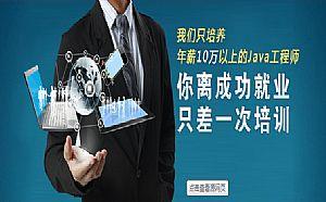 天津津南区少儿编程培训学校