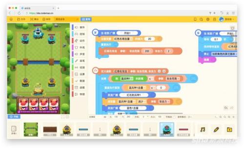 杭州建德市少儿编程