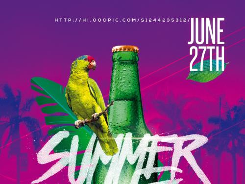 南宁兴宁区可乐冷饮培训班