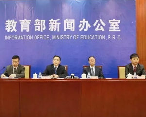 南京秦淮区少儿编程