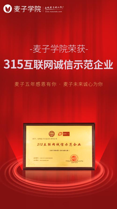 石家庄长安区少儿编程培训