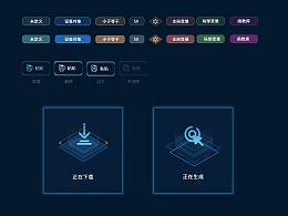 大庆萨尔图区少儿编程培训学校
