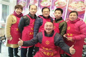 成都新都区酱料烧烤培训班