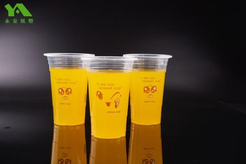 上海静安区冰淇淋冷饮培训班