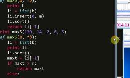 秦皇岛抚宁区少儿编程