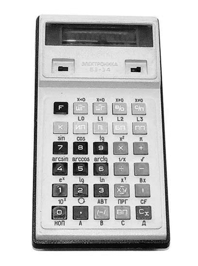 重庆九龙坡区少儿编程