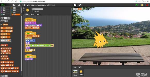 湘潭湘乡市少儿编程培训