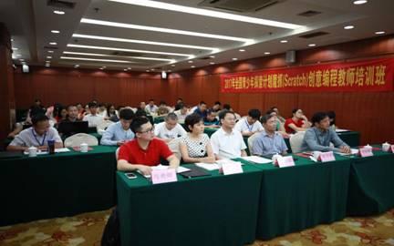 南昌新建区少儿编程培训班