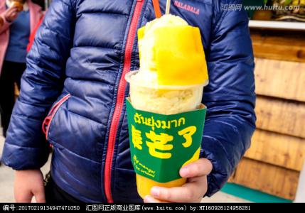 杭州滨江区冰淇淋冷饮培训班