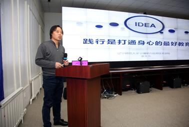 西安雁塔区少儿编程培训班