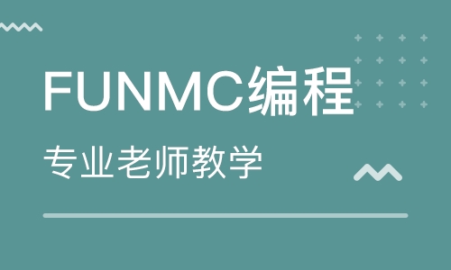 珠海香洲区少儿编程