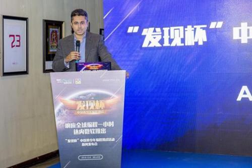 郑州巩义市少儿编程培训班