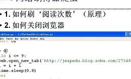 重庆涪陵区少儿编程培训班