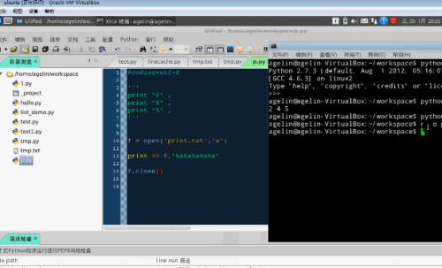 西安阎良区少儿编程培训