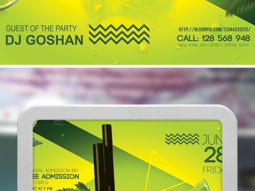 上海可乐冷饮培训学校