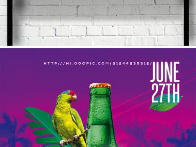 南京玄武区刨冰冷饮培训学校