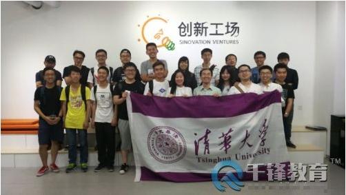 天津北辰区少儿编程培训班