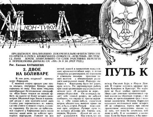 沈阳于洪区少儿编程培训