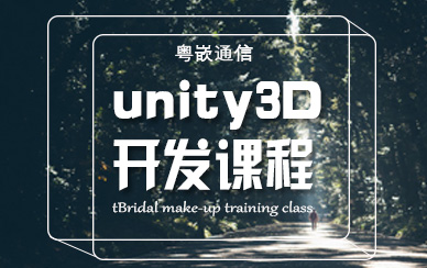 重庆秀山县少儿编程培训学校