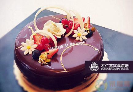 西安异形蛋糕培训班