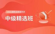 保定当众讲话培训机构十大排名