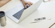 2026年暑假郑州高新区纳税申报在哪里做